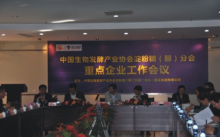 ���F������ӵ���������Ԫ���֕����c��I�������h